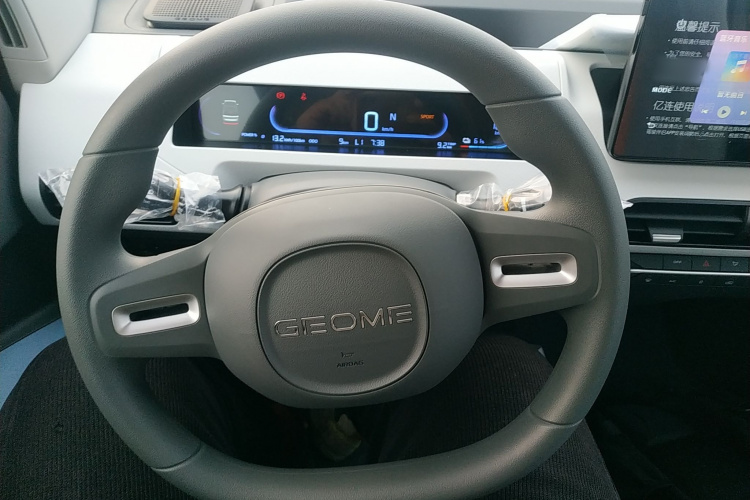 吉利银河 2024款 熊猫mini 200km 耐力熊中控内饰13