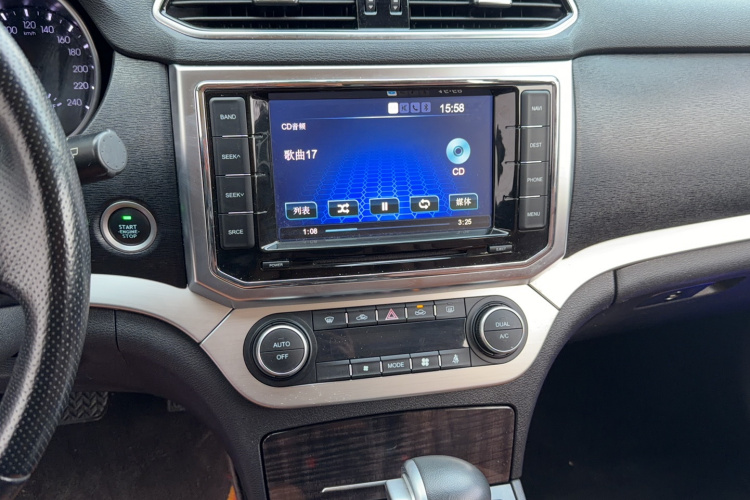 哈弗H6 Coupe 2016款 蓝标 1.5T 自动两驱精英型局部细节16