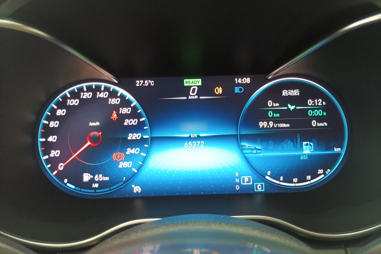 奔驰C级 2021款 C 260 L 运动版局部细节14