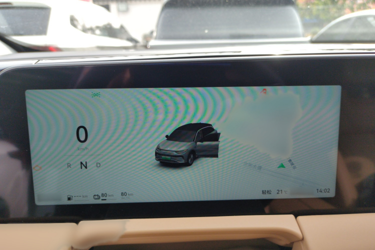 零跑汽车 零跑C11 2024款 增程 300尊享版局部细节14