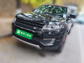 陆风X7 2015款 2.0T 全景尊贵版