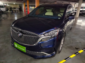 别克GL8 2020款 Avenir艾维亚 四座尊礼版