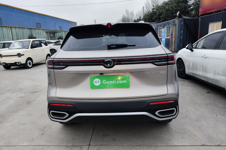 长安CS55PLUS 2026款 第四代 新蓝鲸 1.5T 天枢尊贵型车身外观6