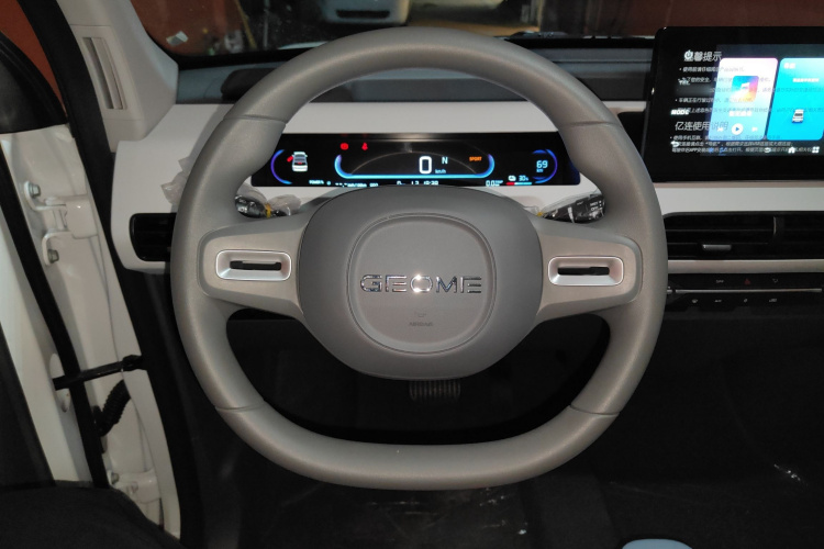 吉利银河 2024款 熊猫mini 200km 耐力熊中控内饰13