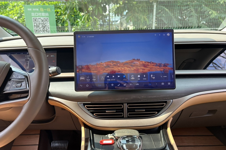 腾势D9 2022款 DM-i 970 四驱旗舰型局部细节16