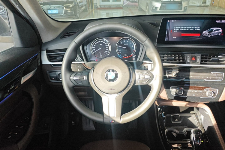 宝马X1 2020款 sDrive20Li 尊享型局部细节13