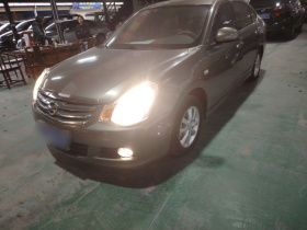 日产 轩逸 2019款 经典 1.6XE+ CVT智联领先版