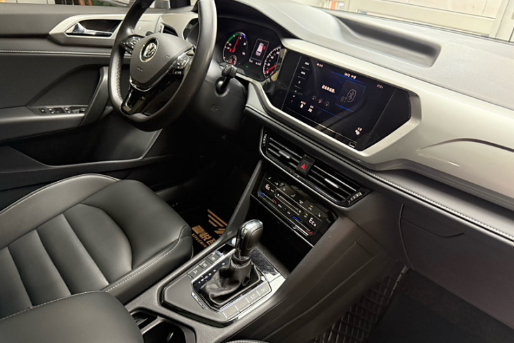 大众 途岳新能源 2021款 全景优享版中控内饰7010