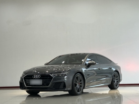 奥迪A7 2023款 45 TFSI 臻选型