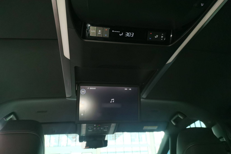 丰田 威尔法 2024款 皇冠 双擎 2.5L 至尊行政版中控内饰22