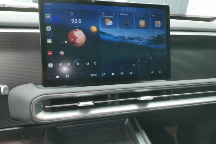 北京BJ30 2024款 1.5T 魔核电驱进阶版局部细节16