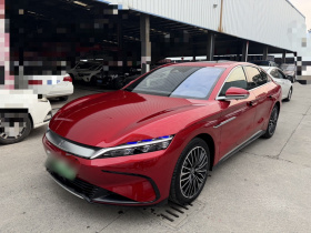 比亚迪 汉 2023款 EV 冠军版 506KM前驱尊贵型