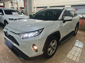 丰田 RAV4荣放 2020款 双擎  2.5L E-CVT两驱精英版