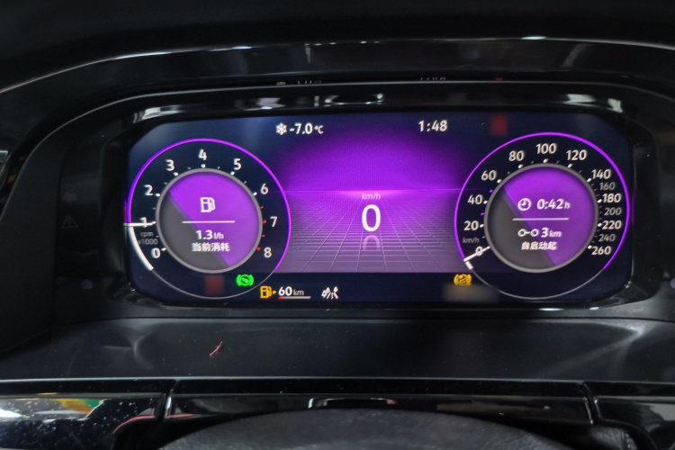 大众 途昂 2023款 530 V6 四驱尊崇旗舰版中控内饰7008