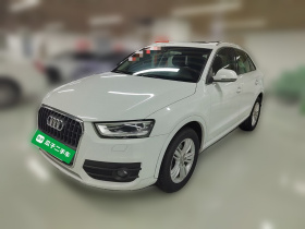 奥迪Q3 2013款 35 TFSI 舒适型