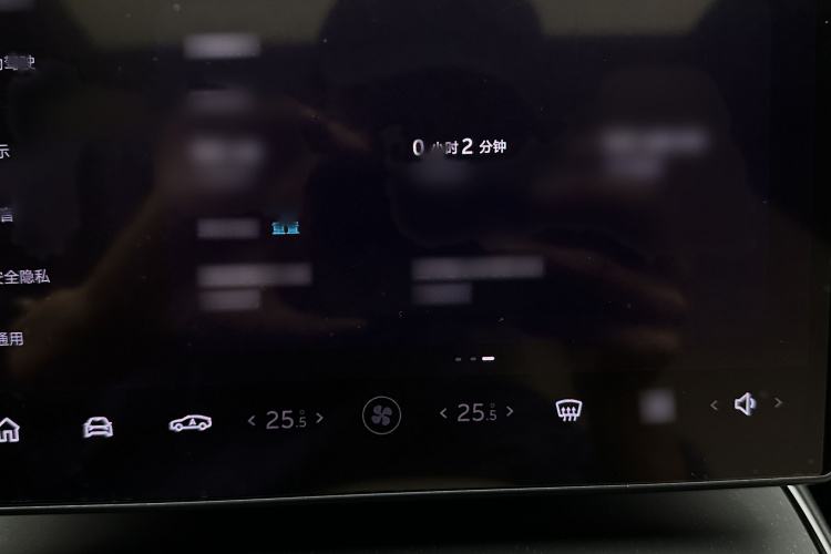 蔚来ET5 2022款 75kWh局部细节14