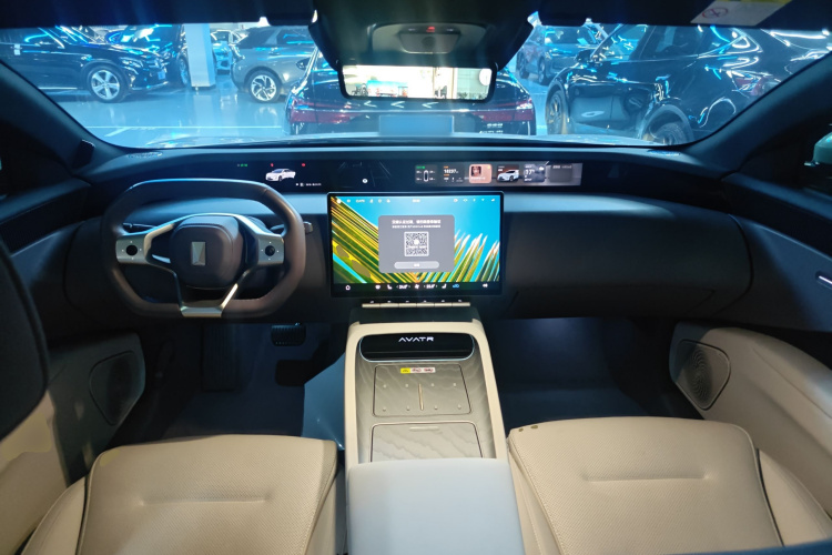 阿维塔12 2025款 Max纯电版中控内饰12