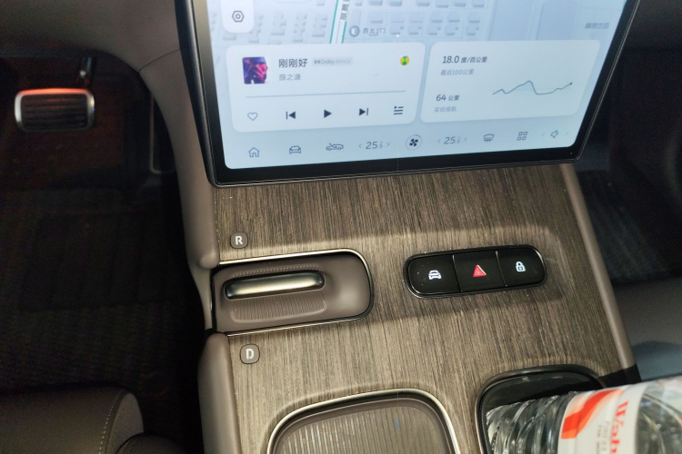 蔚来ET7 2024款 75kWh 行政签名版局部细节18