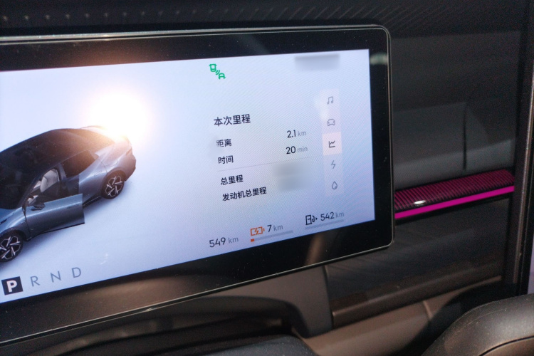 领克07 2024款 EM-P 126长续航 Halo局部细节14