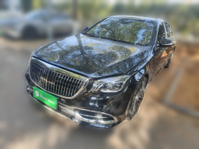 奔驰S级 2014款 S 400 L HYBRID