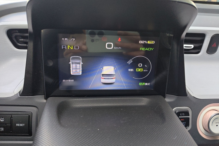 五菱汽车 宏光MINIEV 2022款 自在款 磷酸铁锂局部细节14