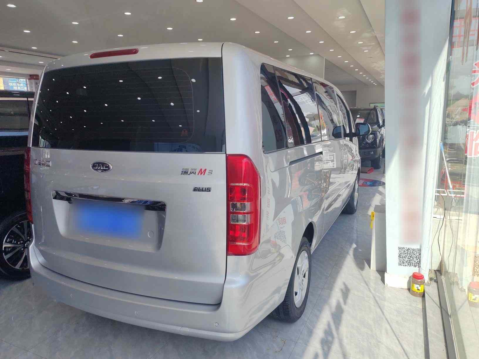 江淮瑞风 瑞风M3 2024款 PLUS 2.0L HEV 智联版(5)