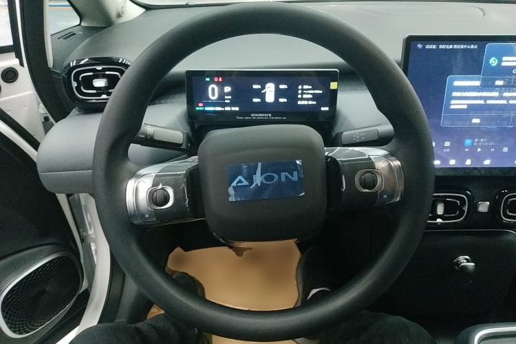 埃安 AION UT 2025款 330星辉版局部细节13