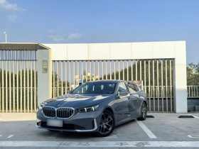 宝马i5 2024款 eDrive 35L 尊享型 豪华套装