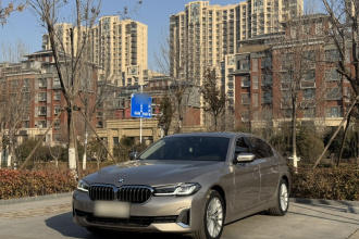 宝马5系 2021款 525Li 豪华套装