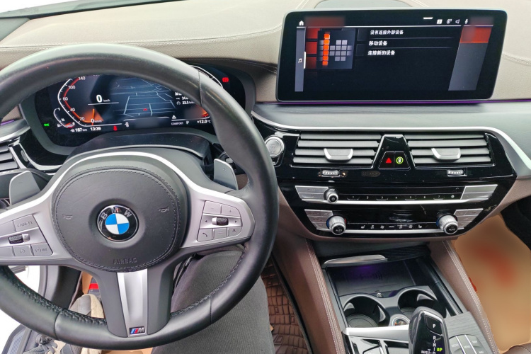 宝马5系 2023款 530Li 领先型 M运动套装中控内饰7002
