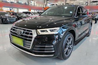 奥迪Q5L 2020款 45 TFSI 尊享时尚型