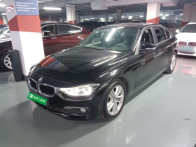 宝马3系 2017款 320Li 时尚型