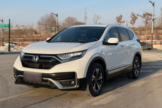 本田CR-V 2021款 240TURBO CVT两驱都市版