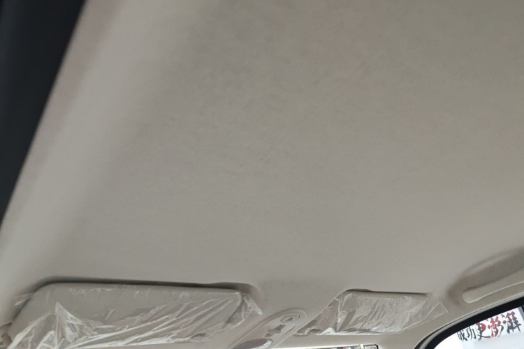 奔腾小马 2026款 222km 炫彩马中控内饰22