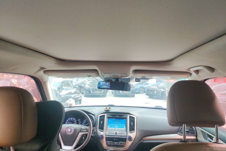 长安CS95 2017款 2.0T 两驱智途版中控内饰22