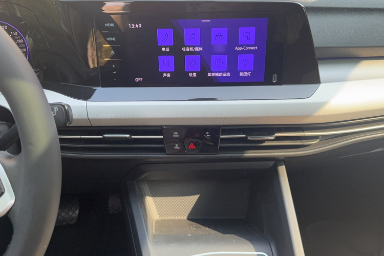 大众 高尔夫 2021款 280TSI DSG Pro局部细节16