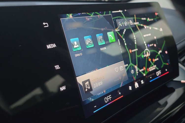 宝马X1 2023款 sDrive25Li X设计套装中控内饰7004