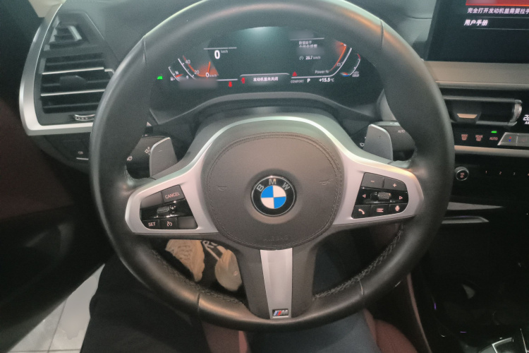 宝马X4 2022款 xDrive 25i M运动套装局部细节13