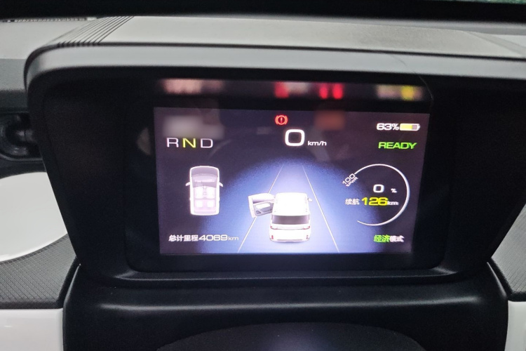 五菱汽车 宏光MINIEV 2022款 GAMEBOY 200km 玩咖款 磷酸铁锂局部细节14