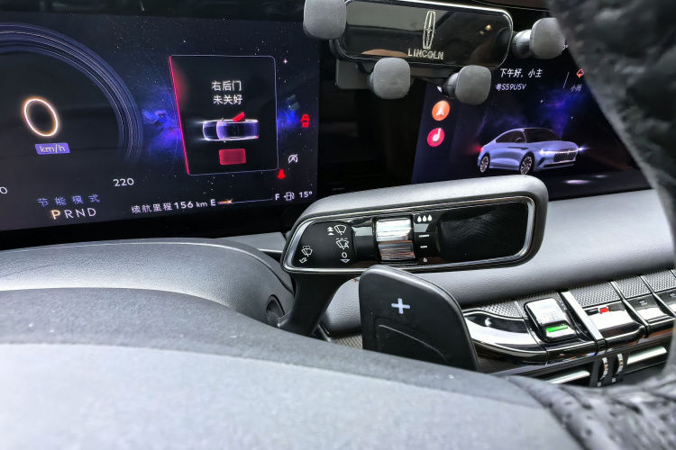 林肯Z 2022款 i享 尊逸版中控内饰7012