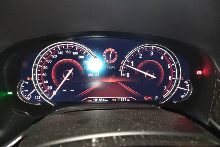 宝马7系 2018款 730Li 尊享型 卓越套装局部细节14