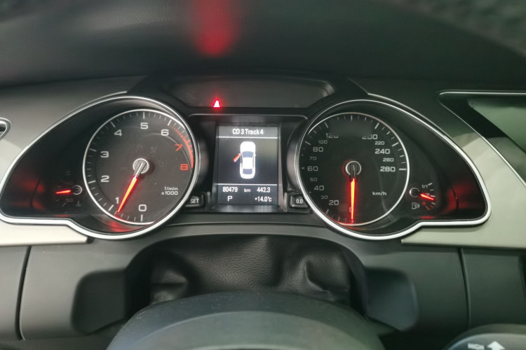 奥迪A5 2013款 Coupe 40 TFSI局部细节14