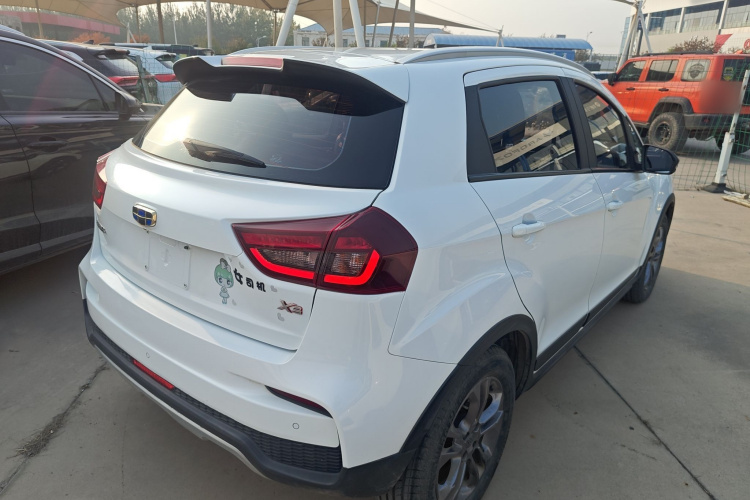 吉利汽车 远景X3 2020款 1.5L CVT尊贵型车身外观7