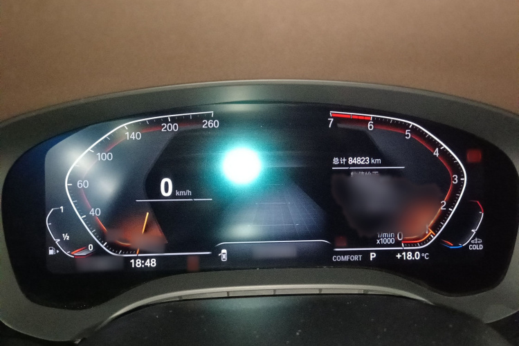 宝马5系 2020款 530Li 领先型 豪华套装局部细节14