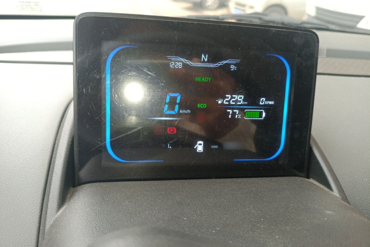 长安启源 长安Lumin 2024款 301km 启航版局部细节14