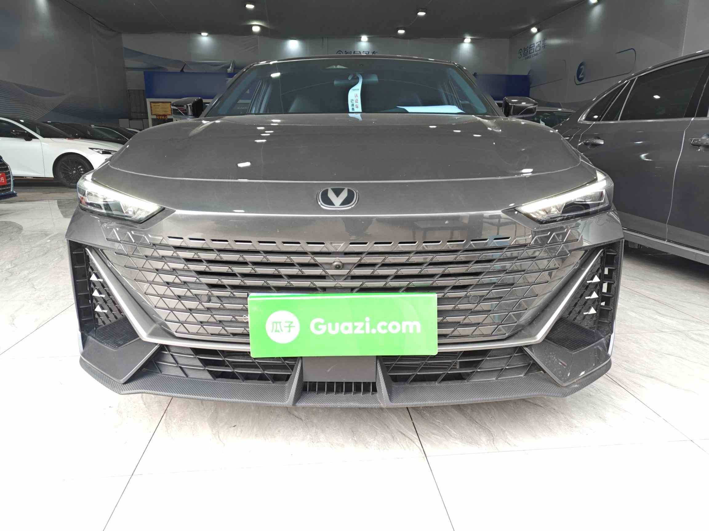 长安UNI-V 2024款 1.5T 高能版(1)