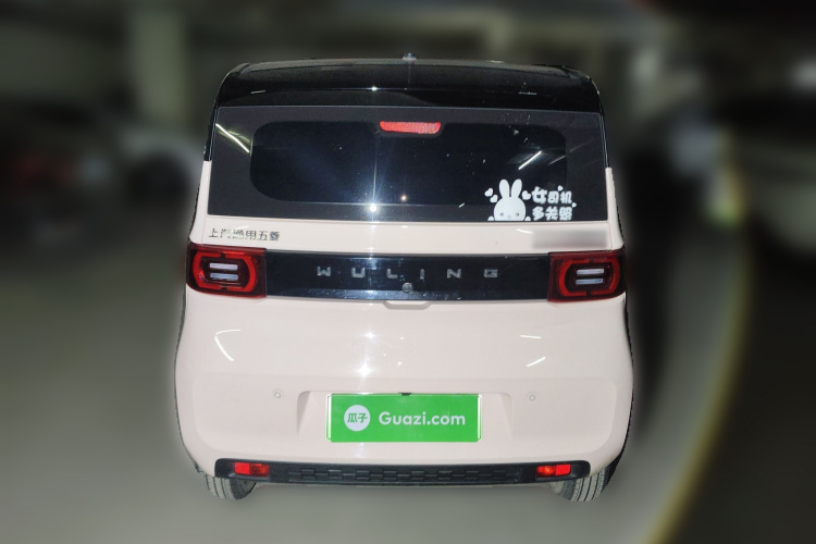 五菱汽车 宏光MINIEV 2022款 马卡龙臻享款 磷酸铁锂车身外观6