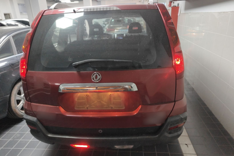 东风风度MX6 2015款 2.0L CVT两驱全能版车身外观6