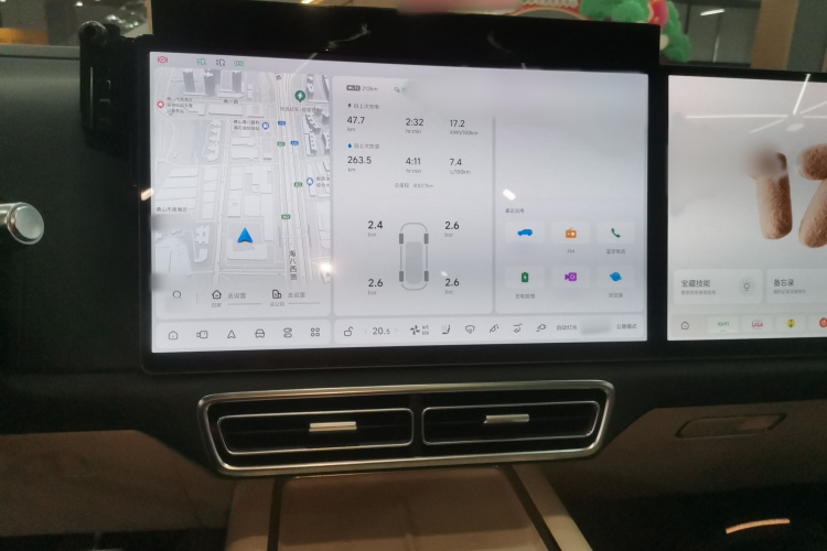 理想汽车 理想L9 2022款 Max局部细节16