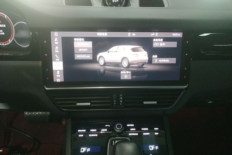 保时捷 2019款 Cayenne 3.0T局部细节16